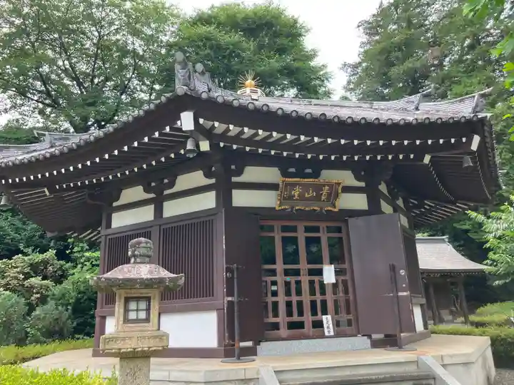 盛源寺(神奈川県)