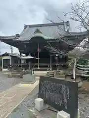 金蔵寺(千葉県)