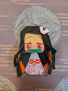 白髭神社の授与品その他(2020年10月22日(木) 10時30分18秒投稿)