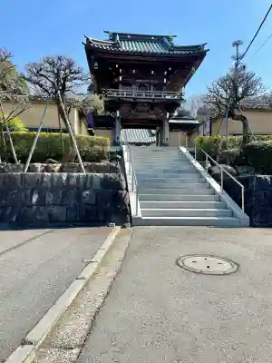 高松寺(神奈川県)