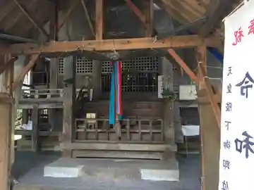 大塩八幡宮の本殿・本堂