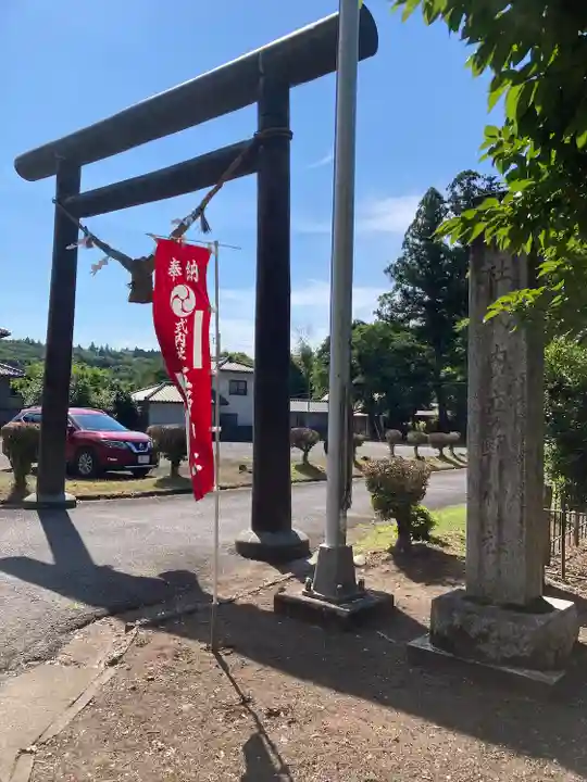 立野神社(茨城県)