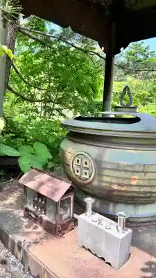 恵山大権現(北海道)