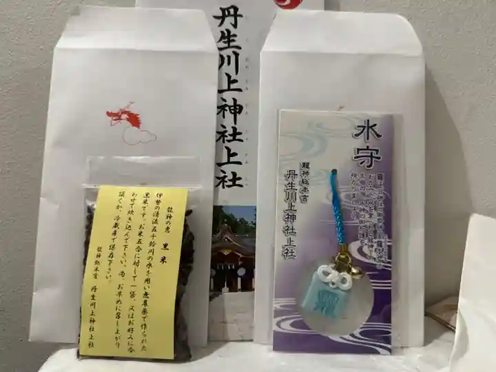 丹生川上神社(上社)(奈良県)