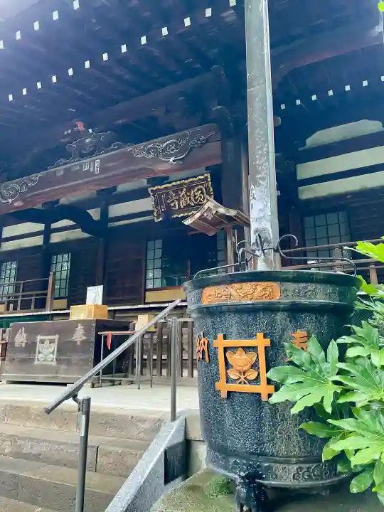 圓蔵寺(埼玉県)