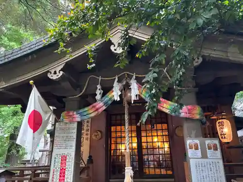 稲荷鬼王神社(東京都)