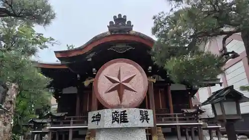 大将軍八神社(京都府)