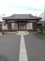 三神社(栃木県)