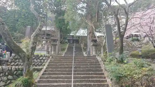永精寺(静岡県)