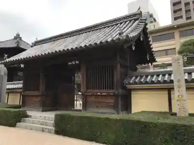 東長寺の山門・神門
