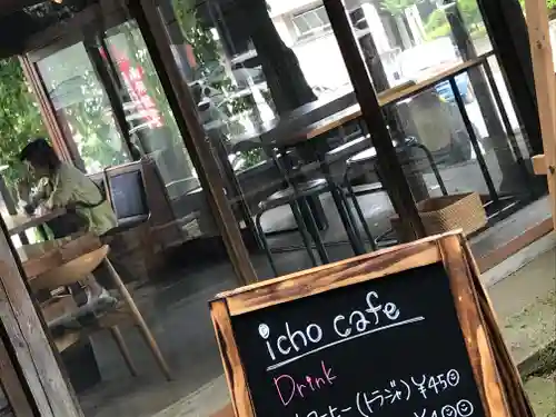 熊野大社の食事