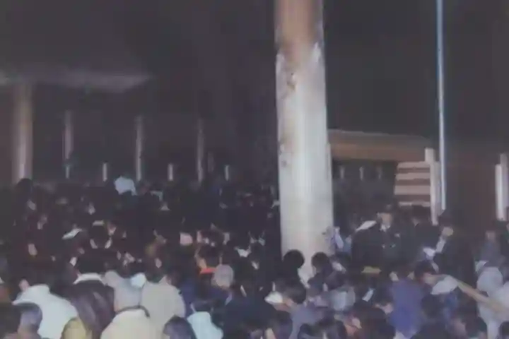 伊勢神宮内宮(皇大神宮)(三重県)