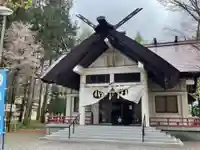 北広島市総鎮守 廣島神社の本殿・本堂
