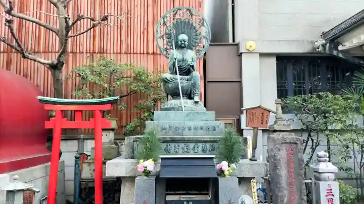 大安楽寺(東京都)