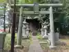 八坂神社の{uncategorized: "未分類", other: "その他", undefined: "問題あり", building: "その他建物", grave: "お墓", sacred_gate: "鳥居", guardian: "狛犬", statue: "像", buddha: "仏像", history: "歴史", nature: "自然", garden: "庭園", animal: "動物", pagoda: "塔", temizu: "手水舎", mountain_gate: "山門・神門", sanctuary: "本殿・本堂", subordinate: "末社・摂社", art: "芸術", scenery: "景色", jizo: "地蔵", ema: "絵馬", goshuin: "御朱印", omikuji: "おみくじ", items: "授与品その他", amulet: "お守り", goshuincho: "御朱印帳", eats: "食事", festival: "お祭り", votive_dance: "神楽", shichigosan: "七五三参", wedding: "結婚式", experience: "体験その他", initially: "初詣", around: "周辺", anti_infection: "感染症対策"}
