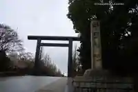 靖國神社(東京都)