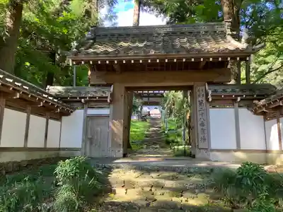 龍福寺(岐阜県)