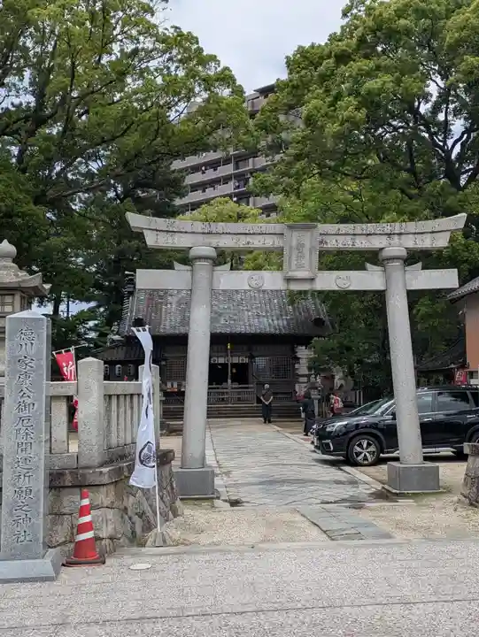 菅生神社(愛知県)