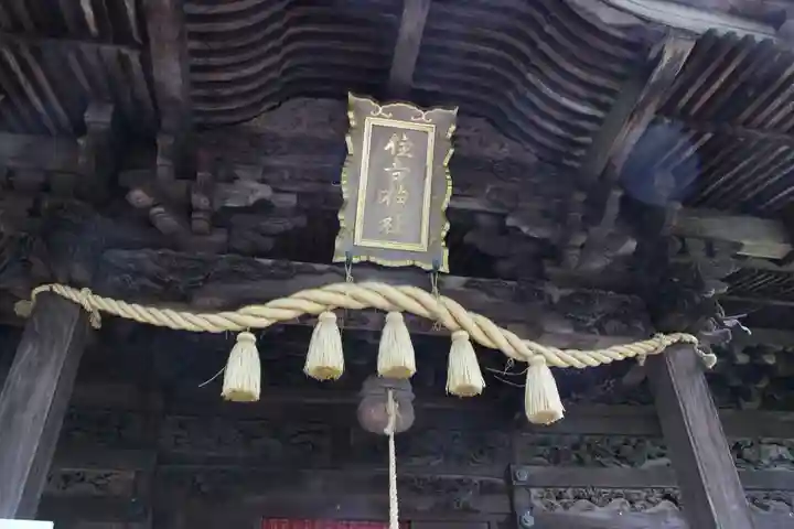 住吉神社のその他建物