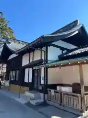 猿田彦神社(東京都)