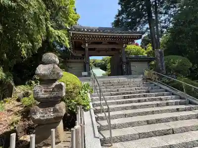 浄妙寺(神奈川県)