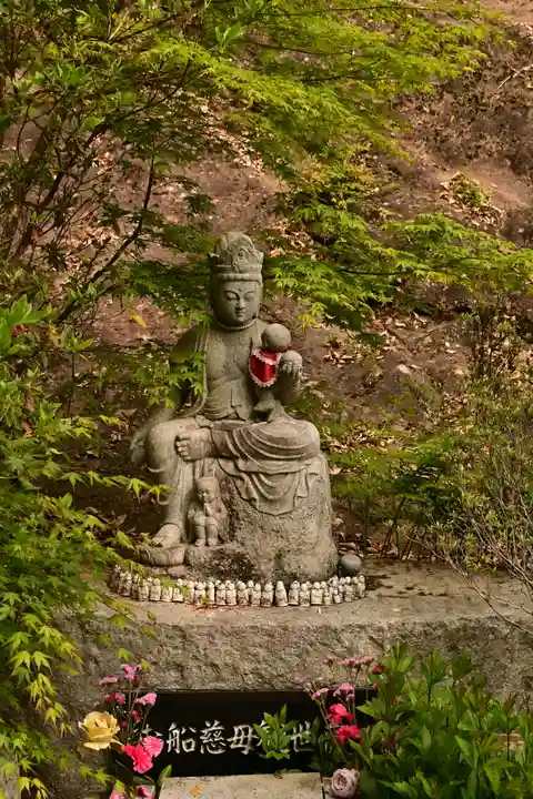 秩父札所三十二番 法性寺(埼玉県)