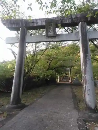 須佐社の鳥居