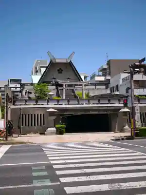 中野天満神社の{uncategorized: "未分類", other: "その他", undefined: "問題あり", building: "その他建物", grave: "お墓", sacred_gate: "鳥居", guardian: "狛犬", statue: "像", buddha: "仏像", history: "歴史", nature: "自然", garden: "庭園", animal: "動物", pagoda: "塔", temizu: "手水舎", mountain_gate: "山門・神門", sanctuary: "本殿・本堂", subordinate: "末社・摂社", art: "芸術", scenery: "景色", jizo: "地蔵", ema: "絵馬", goshuin: "御朱印", omikuji: "おみくじ", items: "授与品その他", amulet: "お守り", goshuincho: "御朱印帳", eats: "食事", festival: "お祭り", votive_dance: "神楽", shichigosan: "七五三参", wedding: "結婚式", experience: "体験その他", initially: "初詣", around: "周辺", anti_infection: "感染症対策"}