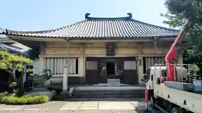 愛染院(千葉県)