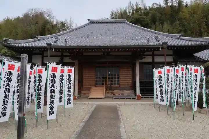 弥勒寺(愛知県)