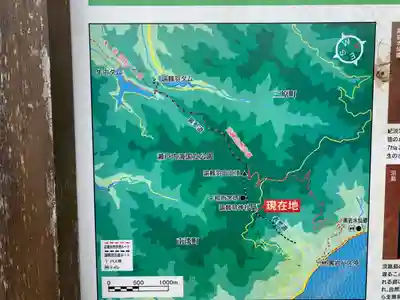 諭鶴羽神社のその他建物