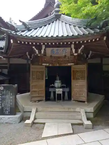 最乗寺（道了尊）(神奈川県)