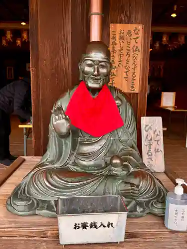 瑜伽山蓮台寺の像