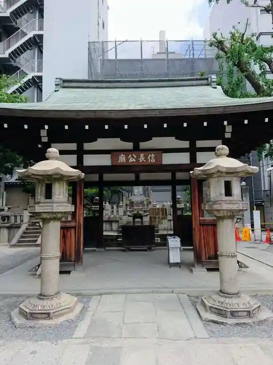 本能寺の本殿・本堂