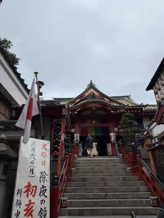 摩利支天 徳大寺(東京都)