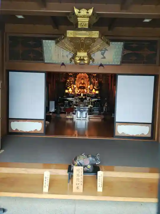 瀧泉寺(目黒不動尊)(東京都)