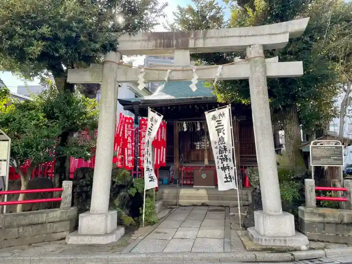 稲荷神社の{uncategorized: "未分類", other: "その他", undefined: "問題あり", building: "その他建物", grave: "お墓", sacred_gate: "鳥居", guardian: "狛犬", statue: "像", buddha: "仏像", history: "歴史", nature: "自然", garden: "庭園", animal: "動物", pagoda: "塔", temizu: "手水舎", mountain_gate: "山門・神門", sanctuary: "本殿・本堂", subordinate: "末社・摂社", art: "芸術", scenery: "景色", jizo: "地蔵", ema: "絵馬", goshuin: "御朱印", omikuji: "おみくじ", items: "授与品その他", amulet: "お守り", goshuincho: "御朱印帳", eats: "食事", festival: "お祭り", votive_dance: "神楽", shichigosan: "七五三参", wedding: "結婚式", experience: "体験その他", initially: "初詣", around: "周辺", anti_infection: "感染症対策"}