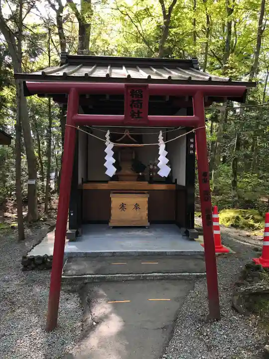新屋山神社(山梨県)