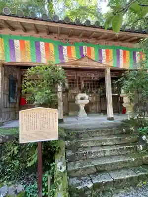 圓教寺(兵庫県)