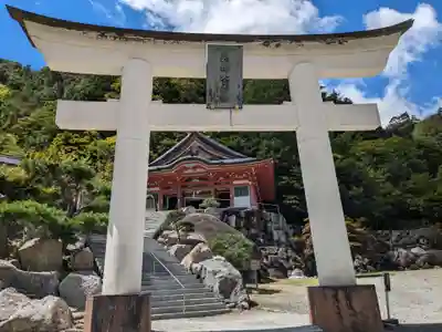 夫婦木神社姫の宮(山梨県)