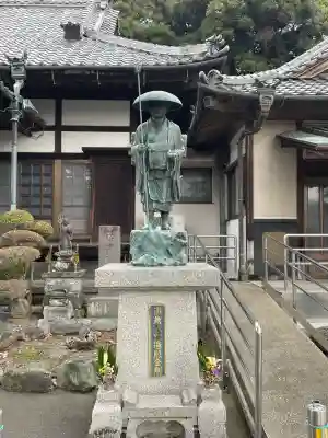 福聚院(神奈川県)