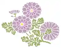 守りの神 藤基神社(新潟県)