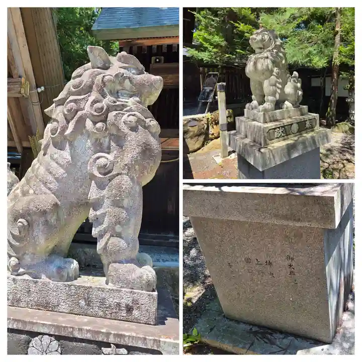 飛騨総社(岐阜県)