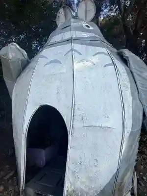 下野 星宮神社(栃木県)