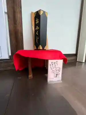 建勲神社(京都府)