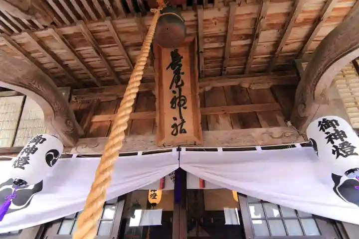 長屋神社の本殿・本堂