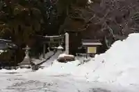 泉岡一言神社(福井県)