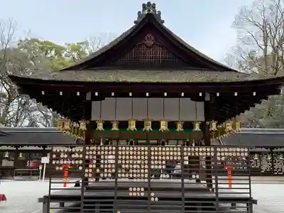 河合神社（鴨川合坐小社宅神社）(京都府)