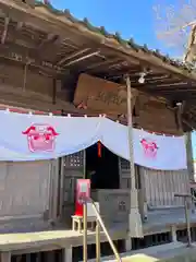 八枝神社(埼玉県)