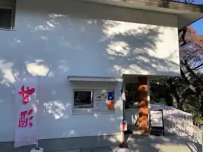 愛宕神社の食事